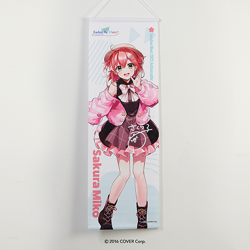 -PRE ORDER- hololive Meet B2 Slim Tapestry Sakura Miko