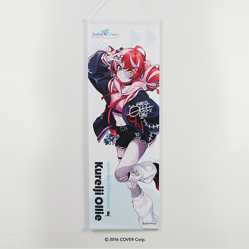 -PRE ORDER- hololive Meet B2 Slim Tapestry Kureiji Ollie