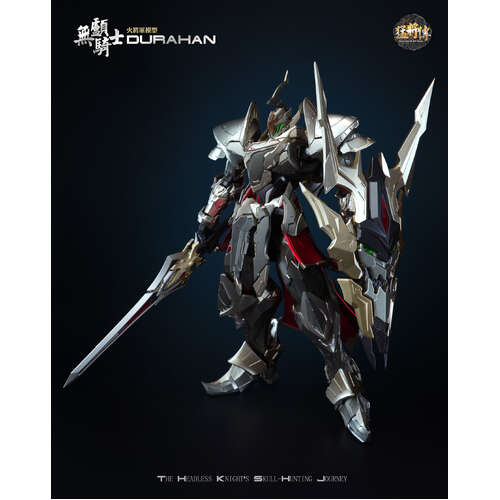 -PRE ORDER- Declaration Of War Series MJZ03 Headless Knight Durahan Alloy Action Figurine Deluxe Edition