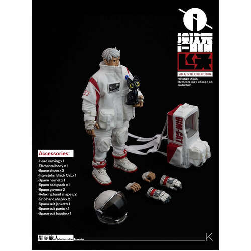 -PRE ORDER- Interstellar Traveler 1/12 Scale Action Figure