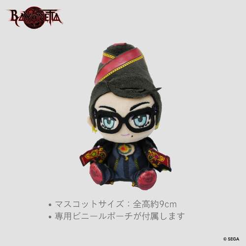 -PRE ORDER- Plush Mascot Bayonetta