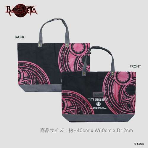 -PRE ORDER- Bayonetta The Gates of Hell Hong Kong Tote Bag
