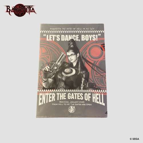 -PRE ORDER- Bayonetta Clear File A4 The Gates of Hell Hong Kong