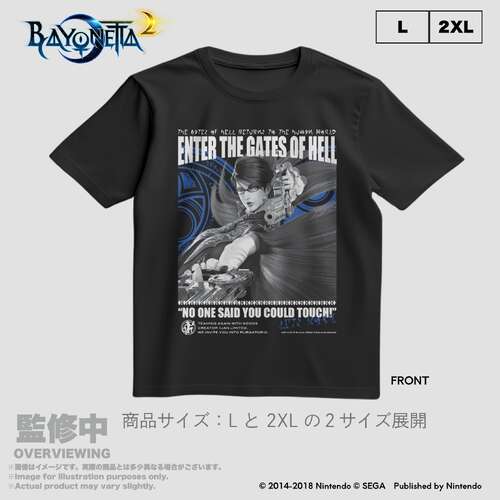 -PRE ORDER- Bayonetta 2 The Gates of Hell x IIJAN Front Print T-Shirt L