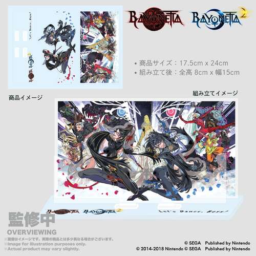 -PRE ORDER- Acrylic Stand Bayonetta 1 & 2 Memorial Art by Mari Shimazaki