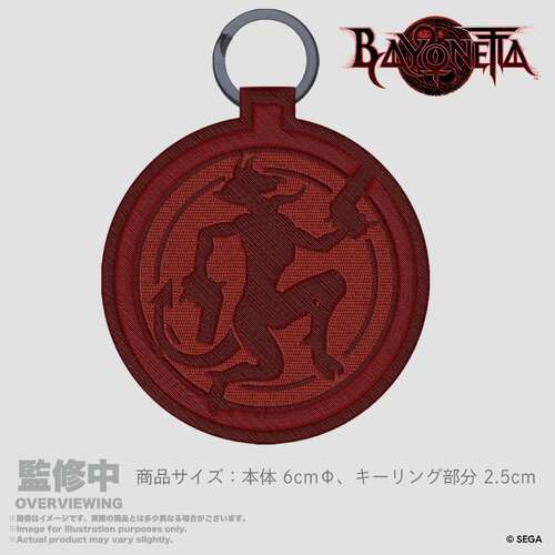 -PRE ORDER- Bayonetta The Gates of Hell x IIJAN Embroidery Keyholder