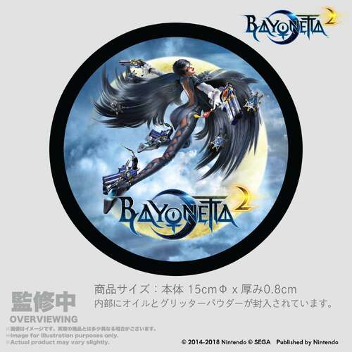 -PRE ORDER- Glitter Coaster Bayonetta 2 Package Art