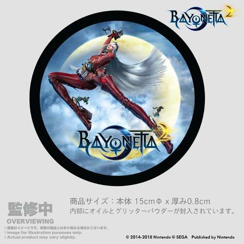 -PRE ORDER- Glitter Coaster Bayonetta 2 Jeanne