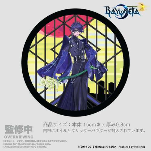-PRE ORDER- Glitter Coaster Event Key visual by Mari Shimazaki