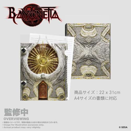 -PRE ORDER- Bayonetta A4 Clear File Book of Angels