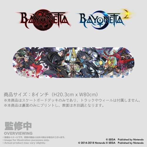-PRE ORDER- Skateboard Bayonetta 1 & 2 Memorial Art by Mari Shimazaki
