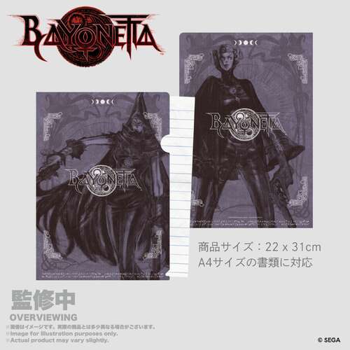 -PRE ORDER- Bayonetta A4 Clear File Ancient Witches