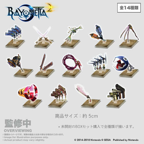 -PRE ORDER- Bayonetta 2 The Gates of Hell x IIJAN Weapon Trading Mini Acrylic Stand [BLIND BOX]
