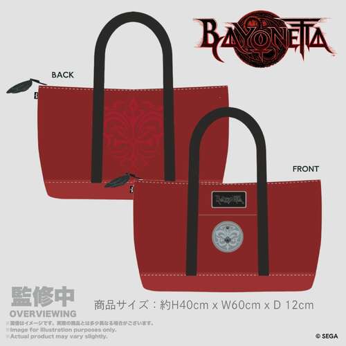 -PRE ORDER- Bayonetta The Gates of Hell x IIJAN Tote Bag Jeanne