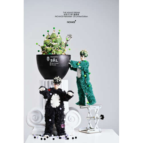 -PRE ORDER- The Agave Dream Baby Whale 1/6 Scale Action Figure (Green & Black Set Of Two)
