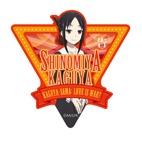 Travel Sticker Shinomiya Kaguya