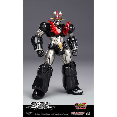-PRE ORDER- Mazinger Zero Action Figure