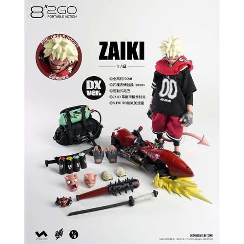 -PRE ORDER- 8"2GO Gakirace- Zaiki