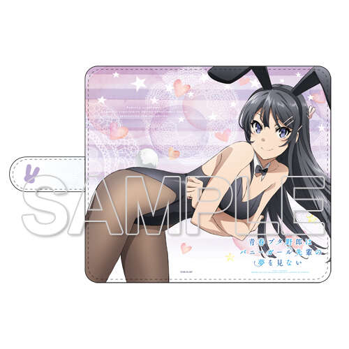 Sakurajima Mai Book Type Smartphone Case