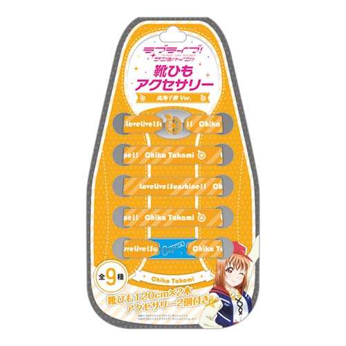 Shoelace Accessory Takami Chika Ver.