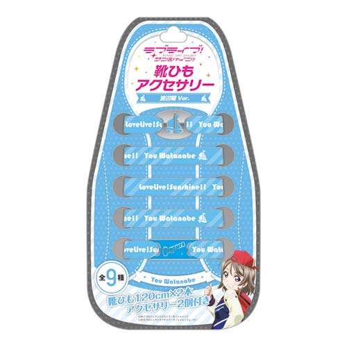 Shoelace Accessory Watanabe You Ver.