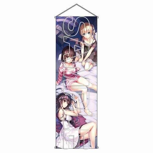 Saekano Megumi Eriri Utaha to Issho ni Oyasumi Tapestry