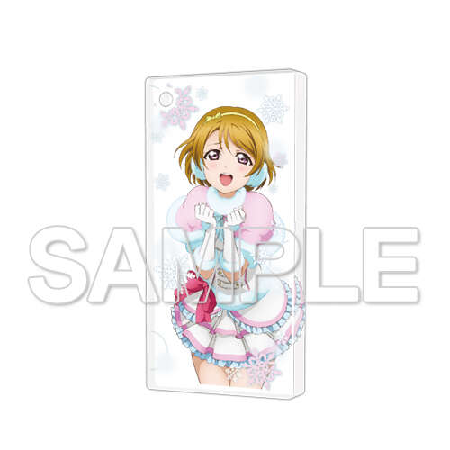 CharaClear LoveLive! Hanayo Koizumi Acrylic Key Chain Snow Halation