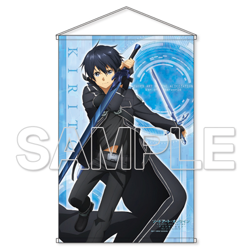 B2 Wall Scroll Kirito ver.[2]