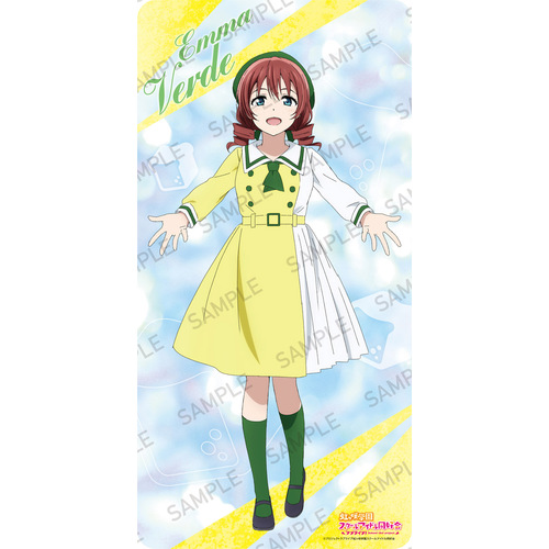 Desk Mat Collection Mirai Harmony - Emma Verde