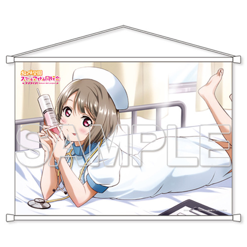 B2 size Wall Scroll Kasumi