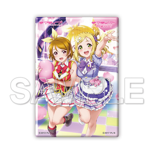 Acrylic Magnet Hanayo & Mari