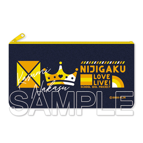 Multi-purpose Case Kasumi Nakasu