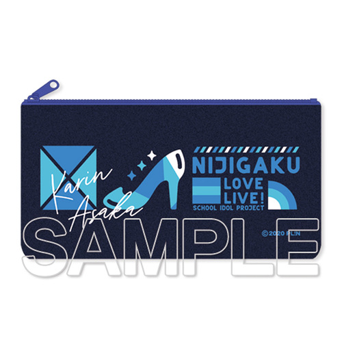 Multi-purpose Case Karin Asaka
