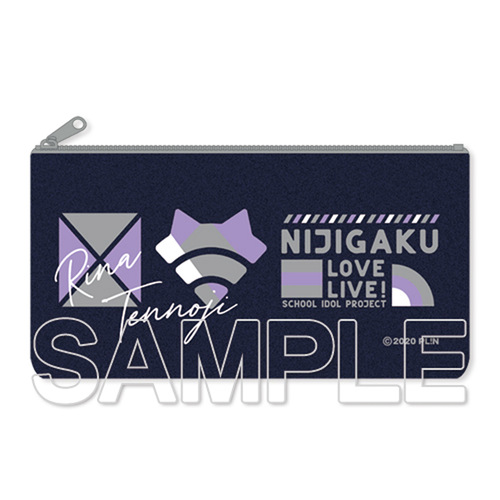 Multi-purpose Case Rina Tennoji