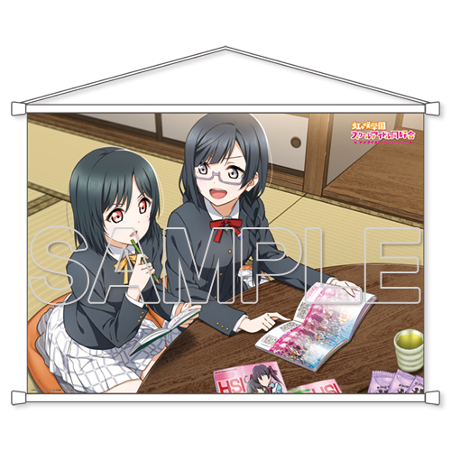 B2 Size Wall Scroll Setsuna & Shioriko