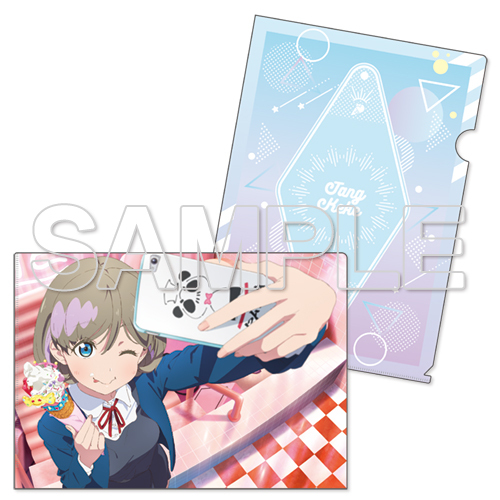 Clear File Tang Keke Ver.