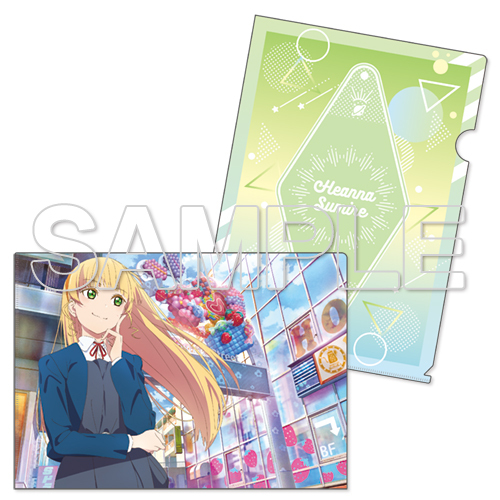 Clear File Sumire Heanna