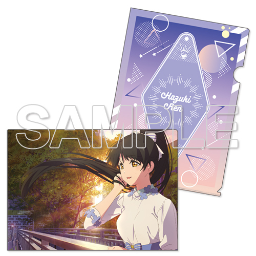 Clear File Ren Hazuki