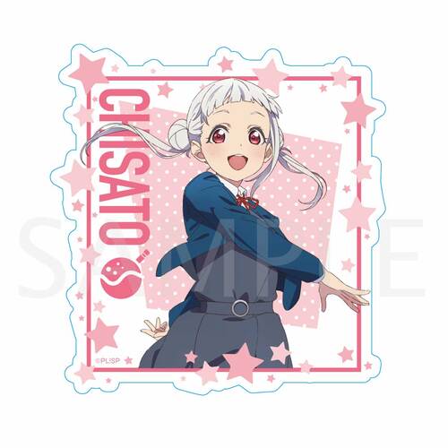 Die Cut Stickers Chisato Arashi