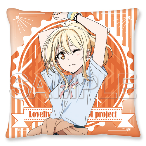 Cushion Ai Miyashita Ver.