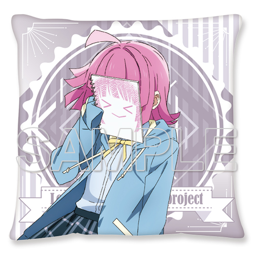 Cushion Rina Tennoji Ver.