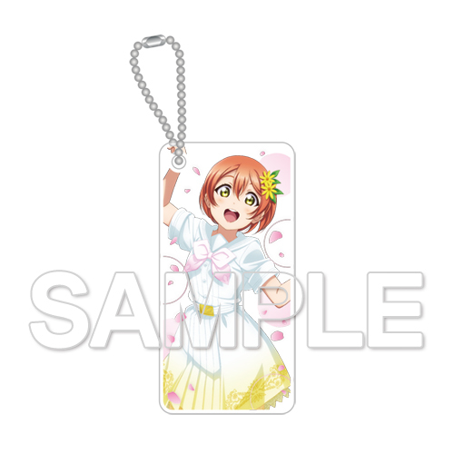 Chara Clear Love Live! Hoshizora Rin Acrylic Key Chain A Song for You! You? You!!