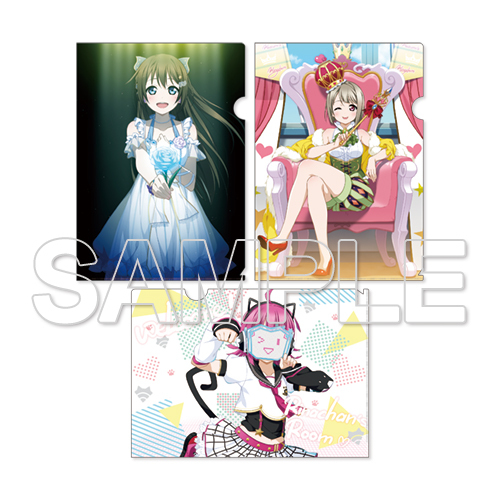 Love Live! Nijigasaki High School Idol Club First-Years Clear File Set