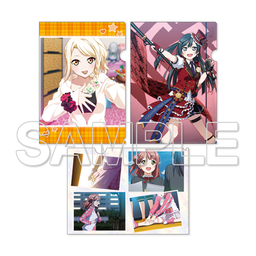 Love Live! Nijigasaki High School Idol Club Second-Years Clear File Set