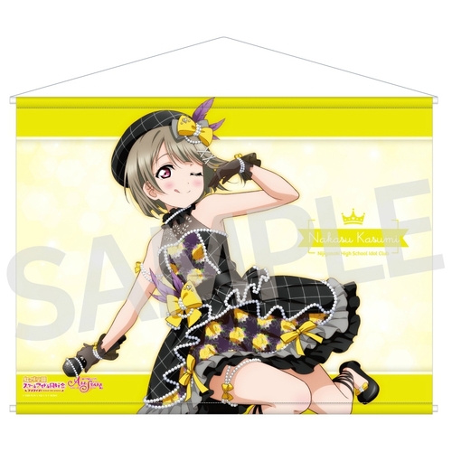 B2 Tapestry [Ready, Debut] Kasumi Nakasu