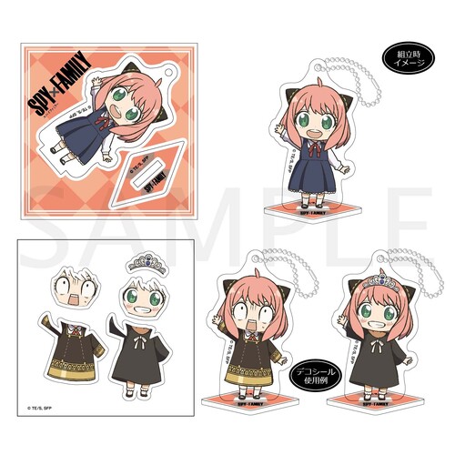 Henshin Deco Acrylic Stand Key Chain Anya Forger