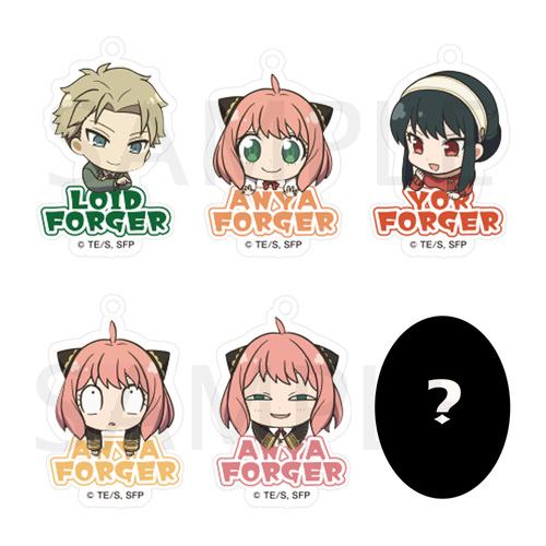 SPY x FAMILY 2.5 KyoroKyoro Acrylic Key Chain [BLIND BOX]