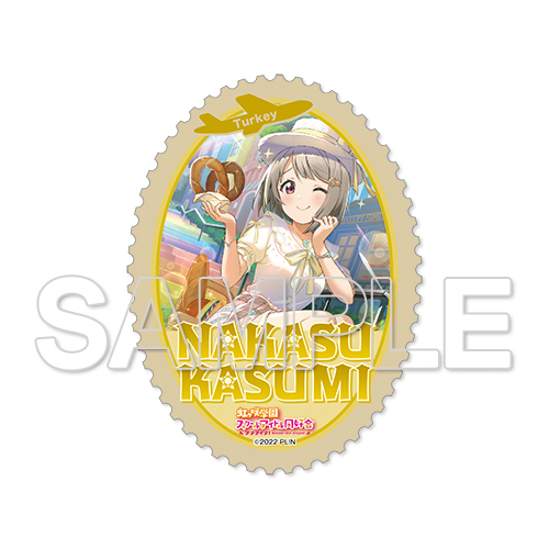 Fantastic World Travel Travel Sticker Nakasu Kasumi