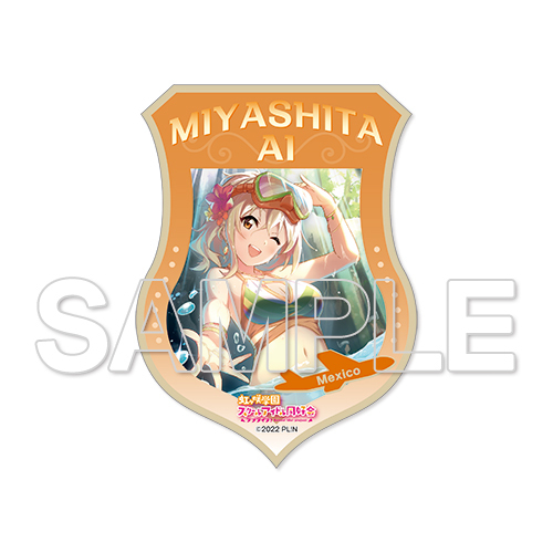 Fantastic World Travel Travel Sticker Miyashita Ai
