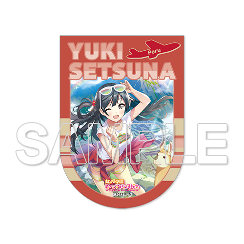 Fantastic World Travel Travel Sticker Yuki Setsuna
